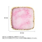 ネイル用パレット ネイルパレット 天然石風 | PlusNao | 詳細画像13 