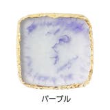 ネイル用パレット ネイルパレット 天然石風 | PlusNao | 詳細画像7 