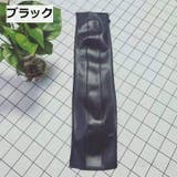 ベビーカー用ハンドルカバー グリップカバー ハンドカバー | PlusNao | 詳細画像5 