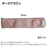 ベビーカー用ハンドルカバー グリップカバー ハンドカバー | PlusNao | 詳細画像6 