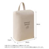 シューズバッグ シューズケース 靴袋 | PlusNao | 詳細画像17