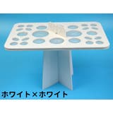 メイクブラシスタンド メイクブラシ立て 化粧筆スタンド | PlusNao | 詳細画像13