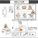 カラビナ カラビナフック O型 | PlusNao | 詳細画像15 
