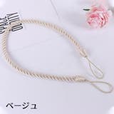 カーテンタッセル 2本セット 編みロープ | PlusNao | 詳細画像10 