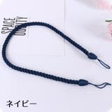 カーテンタッセル 2本セット 編みロープ | PlusNao | 詳細画像5 