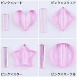 ネイルアートツール メタルパーツプレス カーブ台 | PlusNao | 詳細画像17 