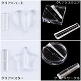 ネイルアートツール メタルパーツプレス カーブ台 | PlusNao | 詳細画像18 