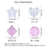 ネイルアートツール メタルパーツプレス カーブ台 | PlusNao | 詳細画像20 