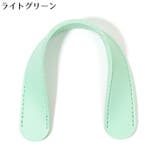 ショルダーパッド PUレザー バッグストラップ用 | PlusNao | 詳細画像11 