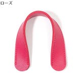 ショルダーパッド PUレザー バッグストラップ用 | PlusNao | 詳細画像13 