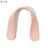 ショルダーパッド PUレザー バッグストラップ用 | PlusNao | 詳細画像14 