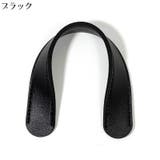 ショルダーパッド PUレザー バッグストラップ用 | PlusNao | 詳細画像17 