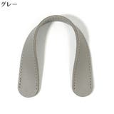 ショルダーパッド PUレザー バッグストラップ用 | PlusNao | 詳細画像18 