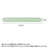 ショルダーパッド PUレザー バッグストラップ用 | PlusNao | 詳細画像20 