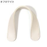 ショルダーパッド PUレザー バッグストラップ用 | PlusNao | 詳細画像9 