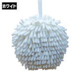 ハンドタオル ミニタオル 単品 | PlusNao | 詳細画像17