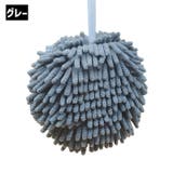 ハンドタオル ミニタオル 単品 | PlusNao | 詳細画像18
