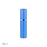 アトマイザー 詰め替え容器 スプレーボトル | PlusNao | 詳細画像11