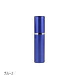アトマイザー 詰め替え容器 スプレーボトル | PlusNao | 詳細画像17
