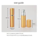 アトマイザー 詰め替え容器 スプレーボトル | PlusNao | 詳細画像20