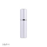 アトマイザー 詰め替え容器 スプレーボトル | PlusNao | 詳細画像7