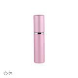 アトマイザー 詰め替え容器 スプレーボトル | PlusNao | 詳細画像9