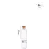 ガラス瓶 4本セット コルク栓 | PlusNao | 詳細画像9