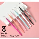 まつ毛パーマスティック ラッシュスティック まつげパーマ | PlusNao | 詳細画像1
