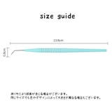 まつ毛パーマスティック ラッシュスティック まつげパーマ | PlusNao | 詳細画像16