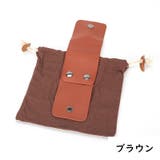 ウエストバッグ ウエストポーチ 収穫バッグ | PlusNao | 詳細画像14