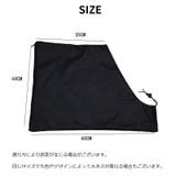 ダストバッグ 集塵袋 集草 | PlusNao | 詳細画像12