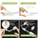 チャイルドロック 単品 ベビーガード | PlusNao | 詳細画像10 