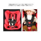 チャイルドシート 抜け出し防止クリップ ハーネスクリップ | PlusNao | 詳細画像2 