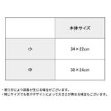 エアーピロー 空気枕 クッション | PlusNao | 詳細画像15