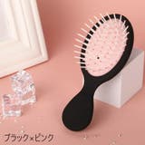 ヘアブラシ ヘッドブラシ ヘアーブラシ | PlusNao | 詳細画像16 