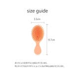 ヘアブラシ ヘッドブラシ ヘアーブラシ | PlusNao | 詳細画像17 