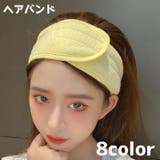 ヘアバンド レディース 女性 | PlusNao | 詳細画像1