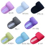 ヘアバンド レディース 女性 | PlusNao | 詳細画像13