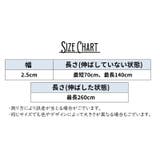 ベッドシーツクリップ 2本セット 2本入り | PlusNao | 詳細画像9 