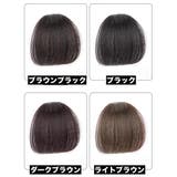 ポイントウィッグ 前髪ウィッグ 部分ウィッグ | PlusNao | 詳細画像11 