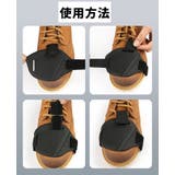 シフトガード バイク用プロテクター 単品 | PlusNao | 詳細画像8