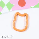 カラビナ ネコ型 猫 | PlusNao | 詳細画像7