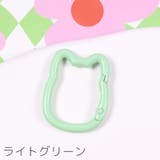 カラビナ ネコ型 猫 | PlusNao | 詳細画像9