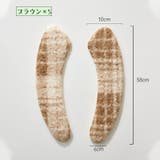 便座シート 便座カバー トイレカバー | PlusNao | 詳細画像10