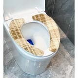 便座シート 便座カバー トイレカバー | PlusNao | 詳細画像2
