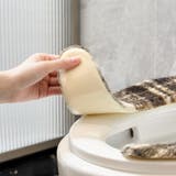 便座シート 便座カバー トイレカバー | PlusNao | 詳細画像4