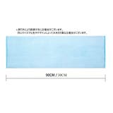 ボディータオル 垢すりタオル タオル | PlusNao | 詳細画像11 