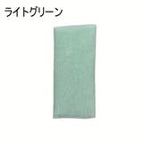 ボディータオル 垢すりタオル タオル | PlusNao | 詳細画像9 