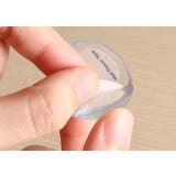 コーナーガード コーナークッション 4個セット | PlusNao | 詳細画像7 