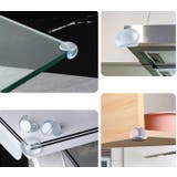 コーナーガード コーナークッション 単品 | PlusNao | 詳細画像11